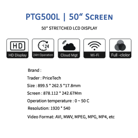 550LCD